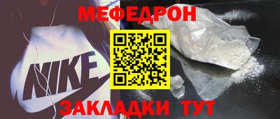 каннабис Северобайкальск