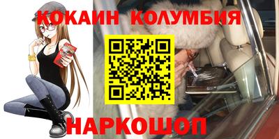 синтетический гашиш Свободный