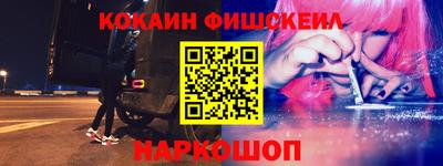 каннабис Северобайкальск