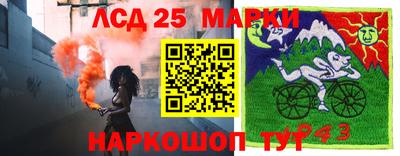 mix Рязань