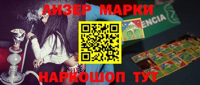 мефедрон мука Рузаевка