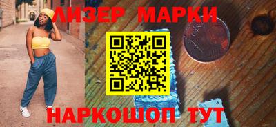 mix Рязань