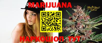 мефедрон мука Рузаевка