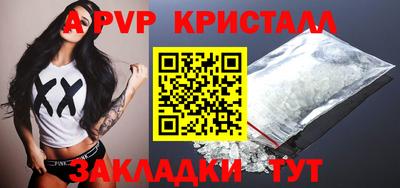 mix Рязань