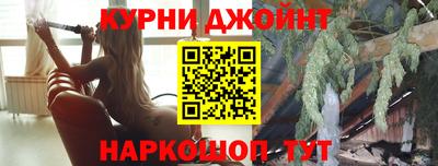 мефедрон мука Рузаевка