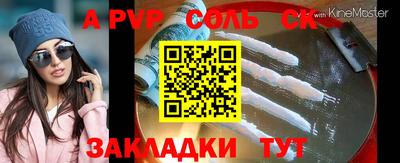 mix Рязань
