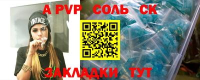 mix Рязань