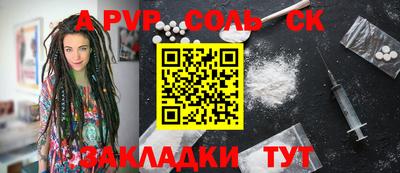 mix Рязань