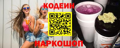 mix Рязань