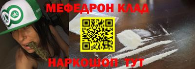 mix Рязань