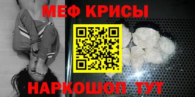 mix Рязань