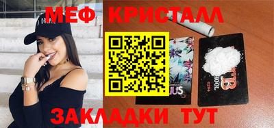 mix Рязань