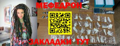 синтетический гашиш Свободный